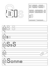 Zwei Arbeitsblätter zur Einführung des Buchstaben S/s