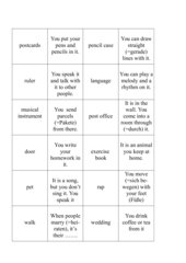 domino - words - meanings 2