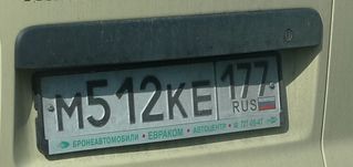 Autokennzeichen - russisch - Nummernschild, Moskau, russisch, Zahlen