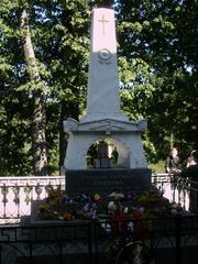 Grabmal von A. S. Puschkin - Puschkin, Grab, Denkmal, Russland, Landeskunde, Literatur, Poet