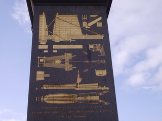 Obelisk von Luxor - Detailansicht - Obelisk, Obelisk von Luxor, Paris, Ägypten, alte Inschrift, Hieroglyphen, Place de la Concorde, Sehenswürdigkeit, Ramses II., Bilderzeichnungen, Detail