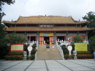 Po Lin Kloster, Hong Kong - Buddha, Buddhismus, Hong Kong, China