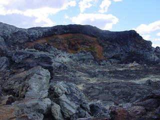 erkaltete Lava auf Island - Lava, Island, erstarren, Lavastrom, Vulkanit, Vulkan, Vulkangestein