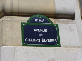 Avenue des Champs Elysées - Straßenschild - Champs Elysees, Paris, Straße, Avenue, Straßenschild