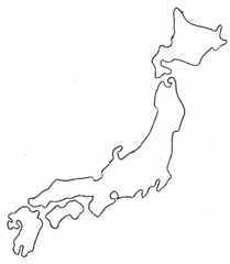 Japan Umriss - Japan, Karte, Umriss, Outline, Topographie, blanko, map
