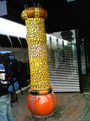 Säule von Friedensreich Hundertwasser Uelzen - Bildersammlung, Kunst, Künstler, Architektur, Friedensreich Hundertwasser, Säule