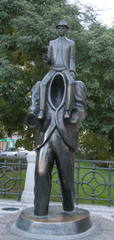 Franz Kafka #1 - Statue, Kafka, Prag, Schreibanlass