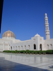 Sultan Qaboos Moschee - Moschee, Islam, Freitagsgebet, Teppich, Minarett, Arabische Halbinsel, Oman, Sultan