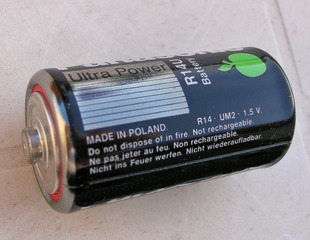 Batterie - Batterie, Zelle, Stromquelle, Spannung, Strom, Elektrizität