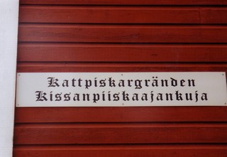 Finnisches Straßenschild - Sprache, Finnisch, Schwedisch, Straßenschild, Schild